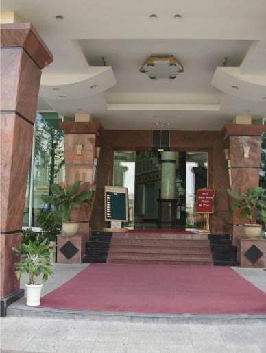 Side door 
